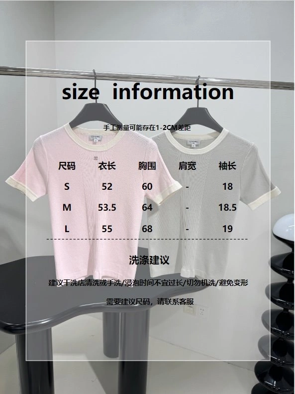 EasyCare Chanel T-Shirts 108563