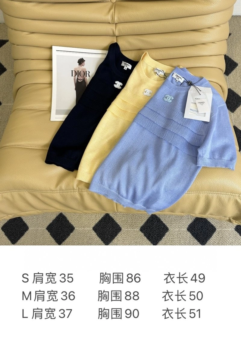 Chanel T-Shirts Soft 108555