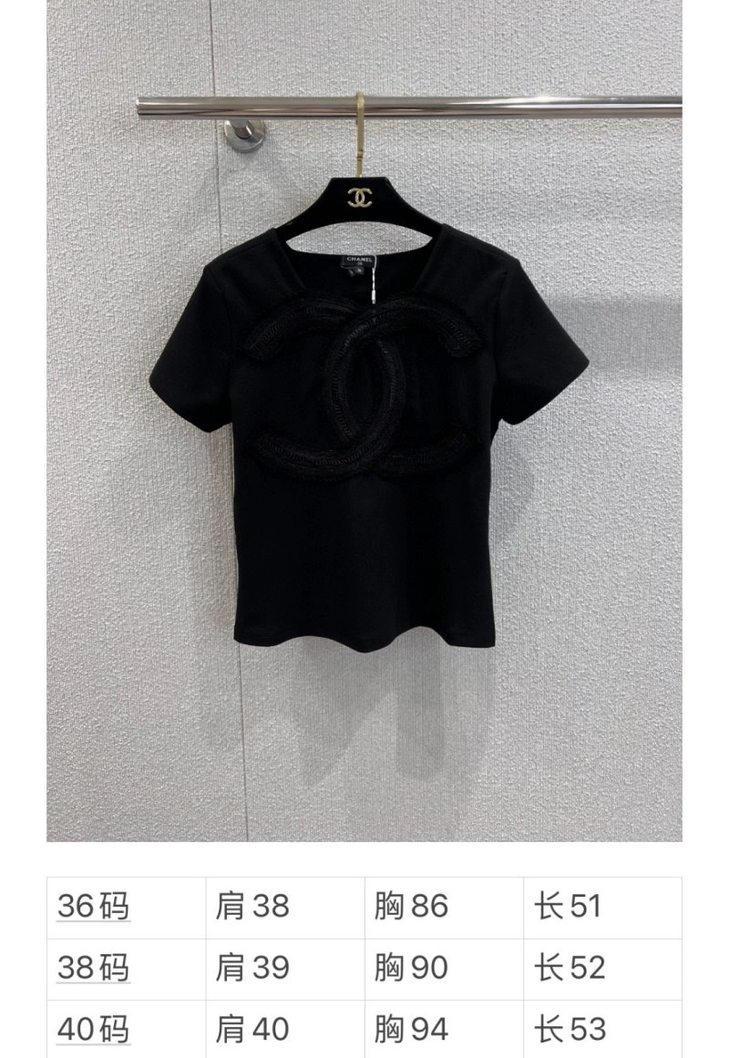 Sustainable Chanel T-Shirts 110345
