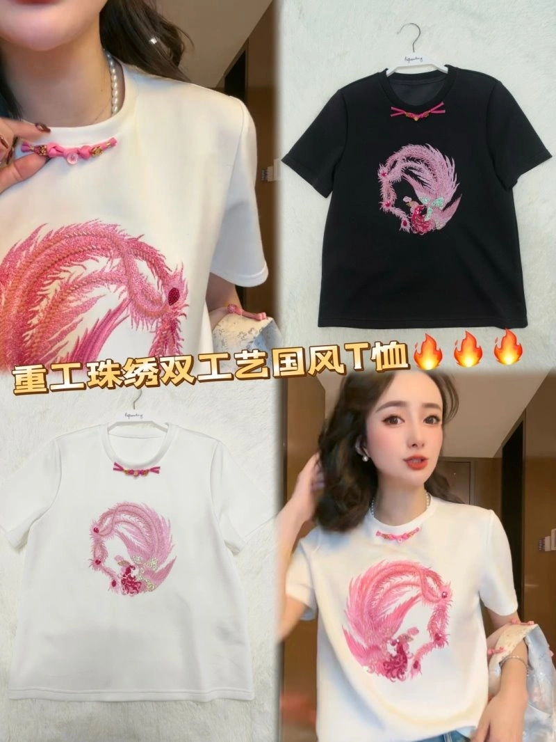 Chanel T-Shirts Neat 110356