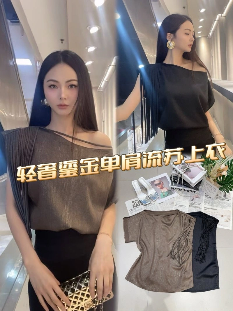 Chanel T-Shirts Minimalist 110353