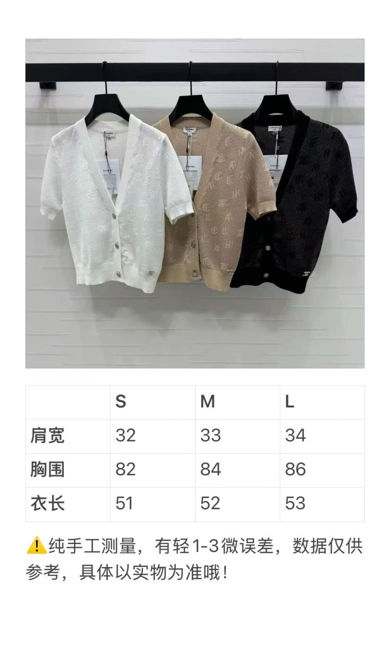 Original Chanel T-Shirts 110322
