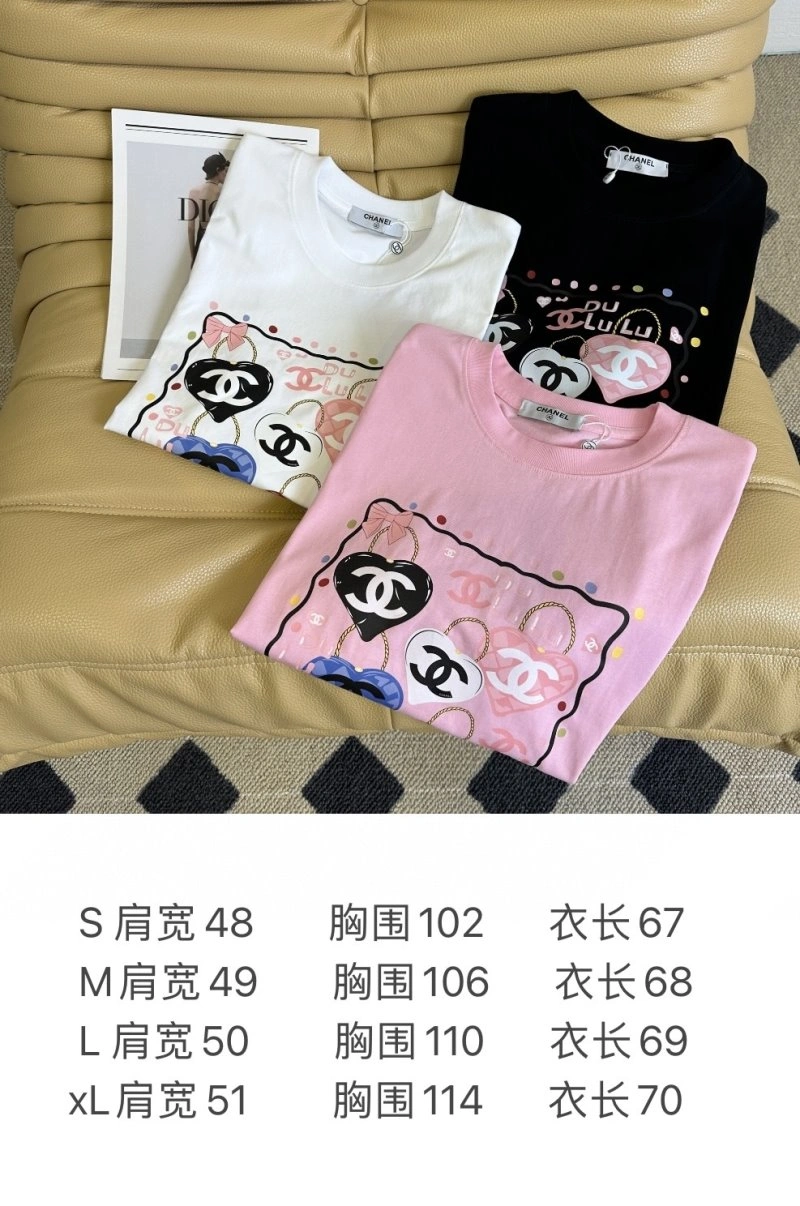 Chanel T-Shirts Trendy 110317