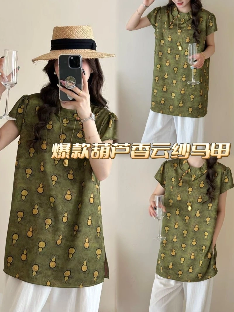 Chanel T-Shirts Trendy 110315