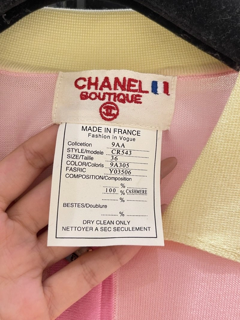 Chanel T-Shirts Functional 110293