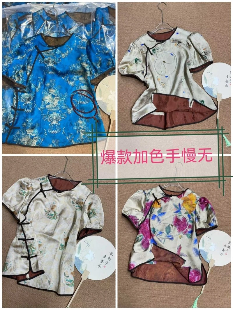 WrinkleFree Chanel T-Shirts 110314