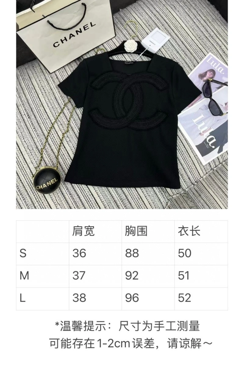 Comfortable Chanel T-Shirts 110312
