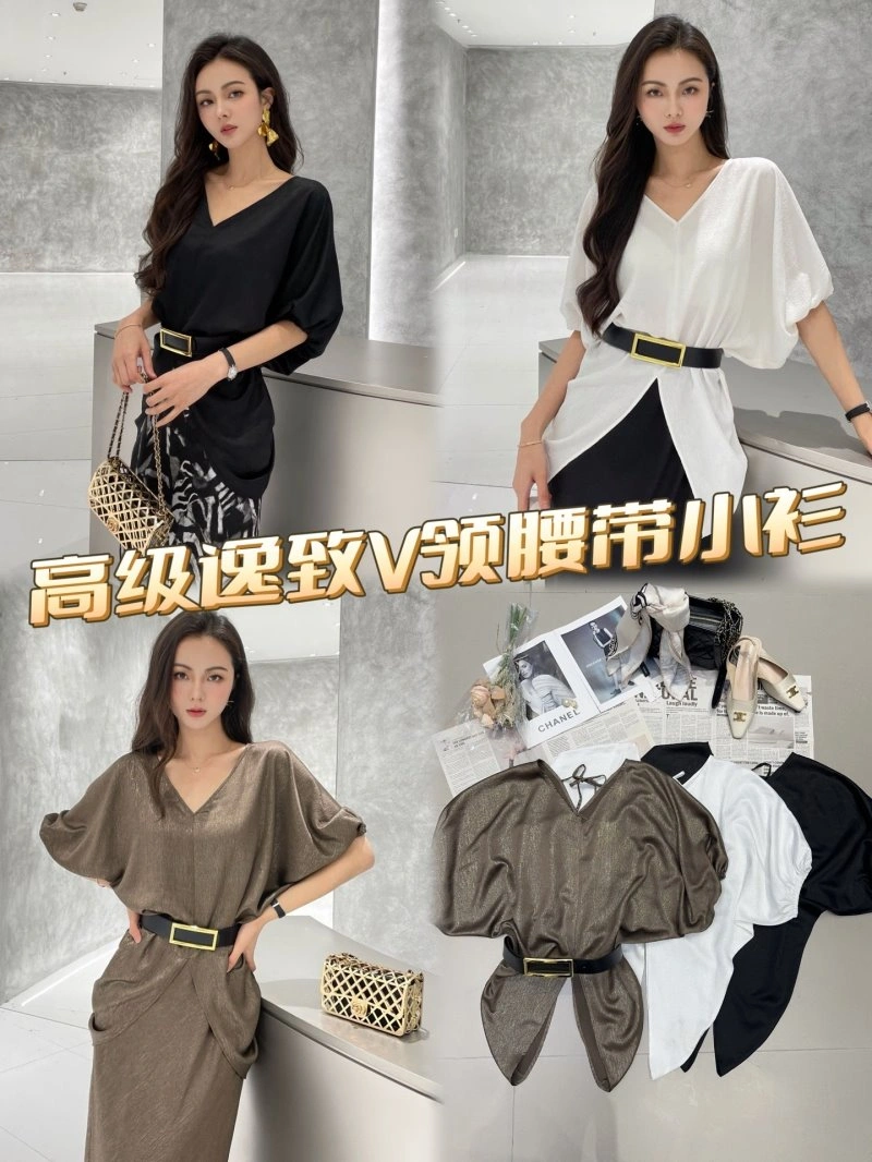 Chanel T-Shirts Thermal 110279