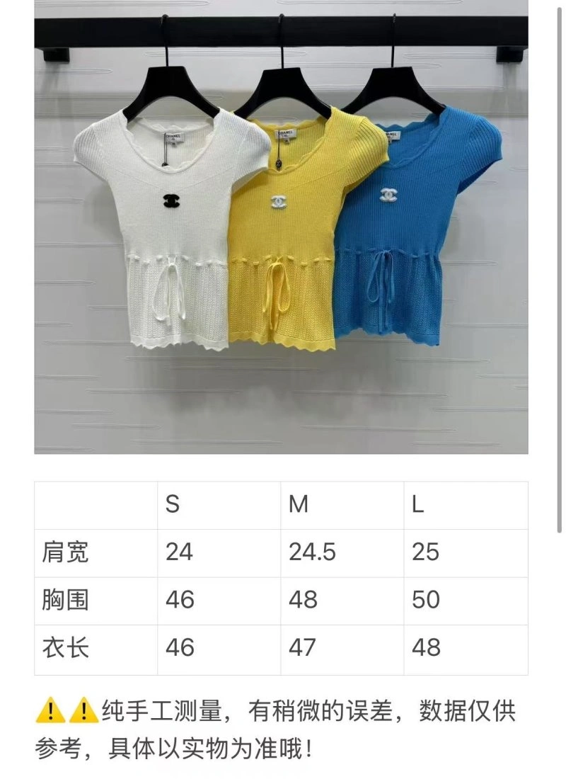 Durable Chanel T-Shirts 110276