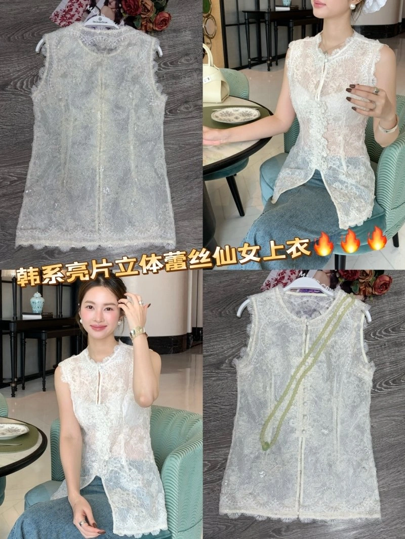 Chanel T-Shirts Tailored 110274