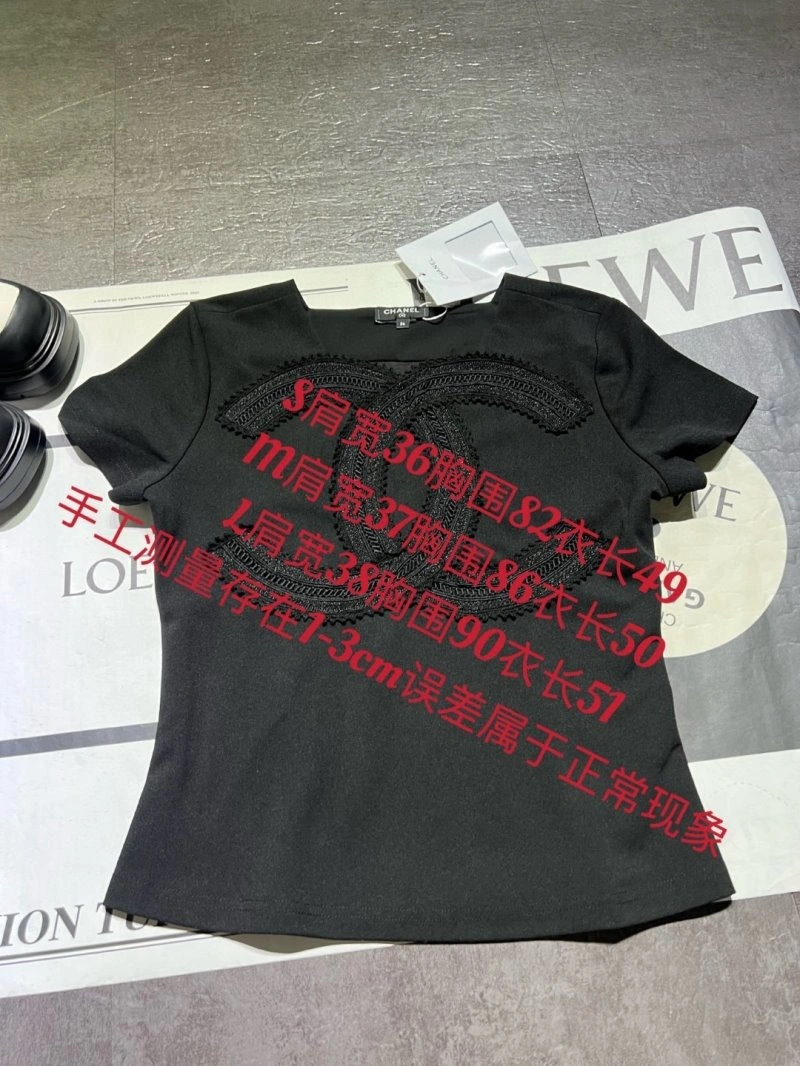 Chanel T-Shirts Snug 110273