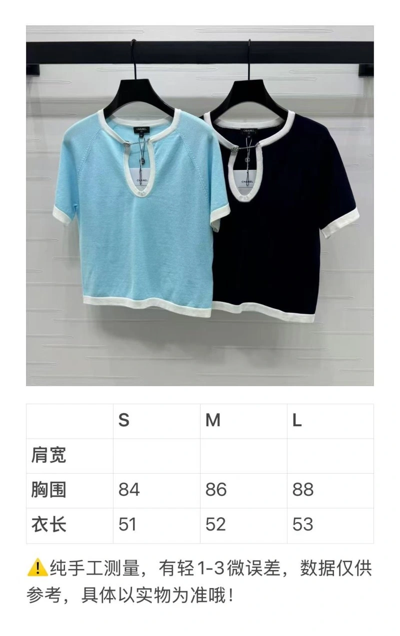 Chanel T-Shirts Refined 110260