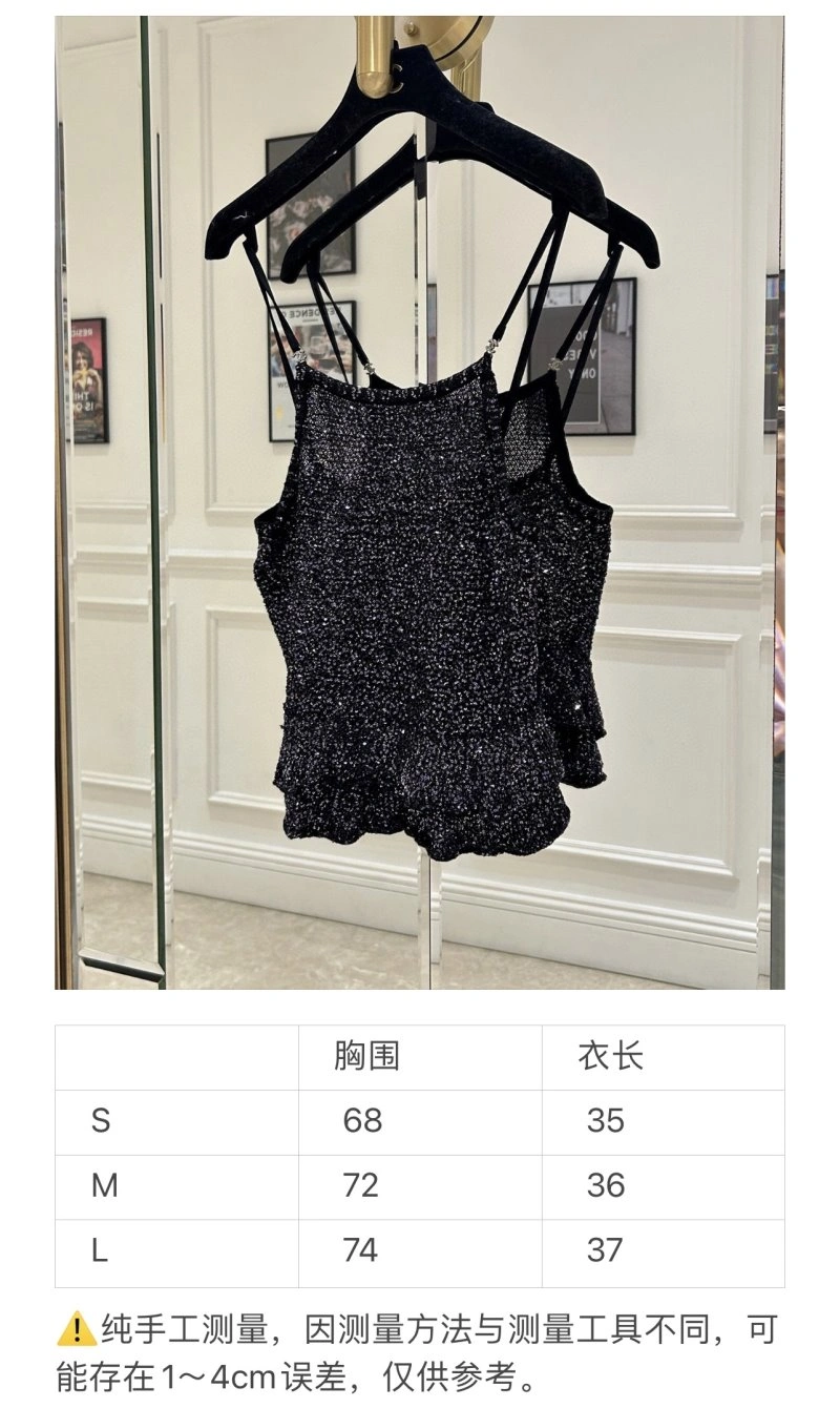 Chanel T-Shirts WaterResistant 110252