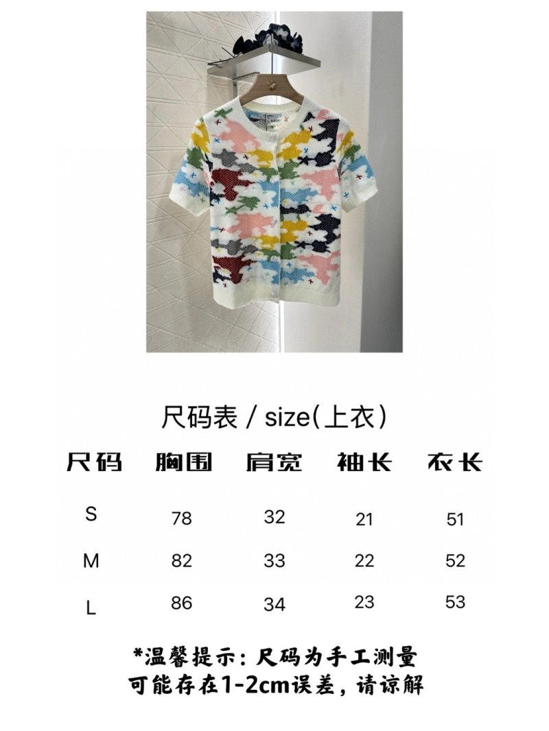 Sleek Chanel T-Shirts 110264