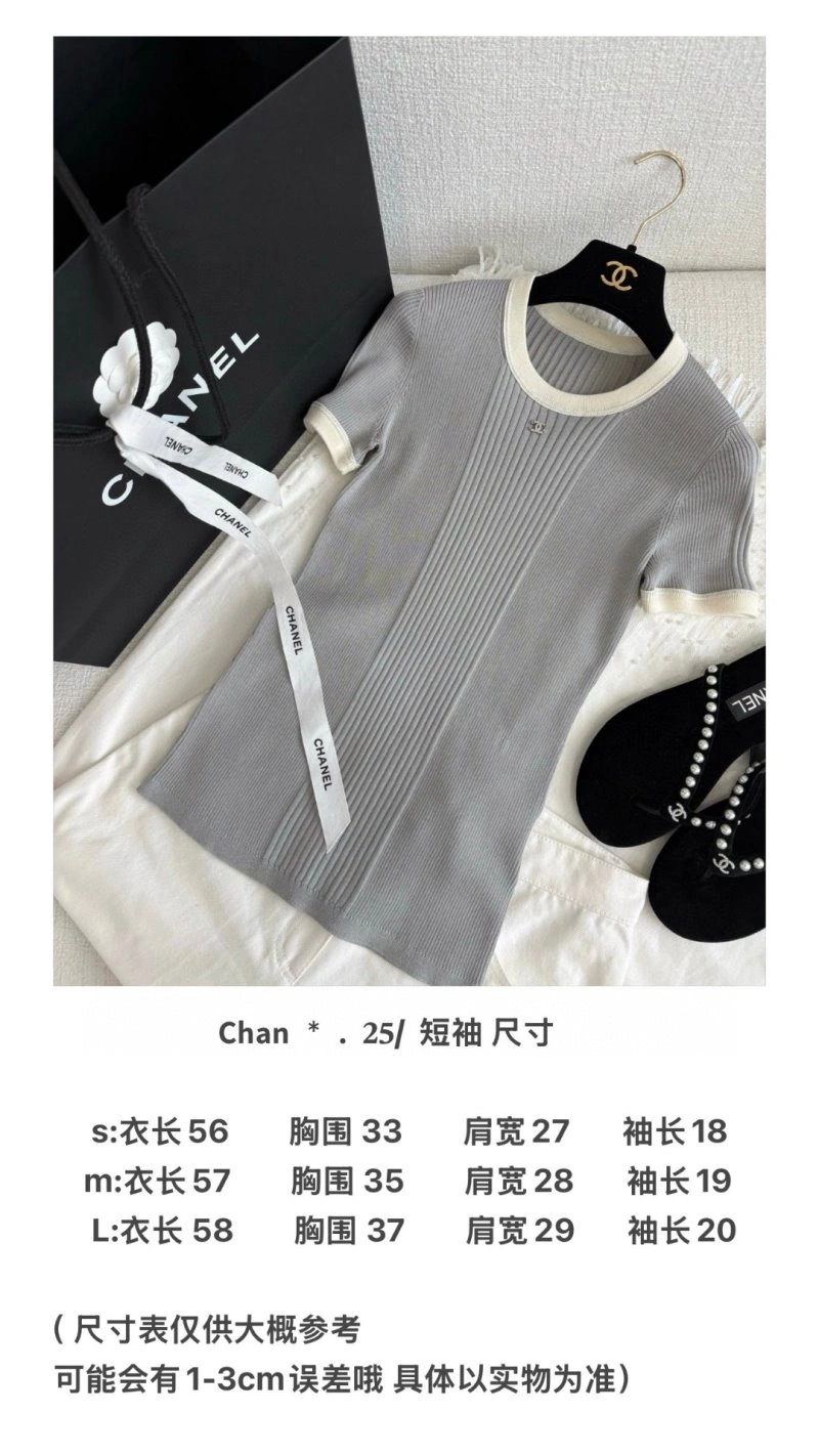 Chanel T-Shirts WrinkleFree 110253