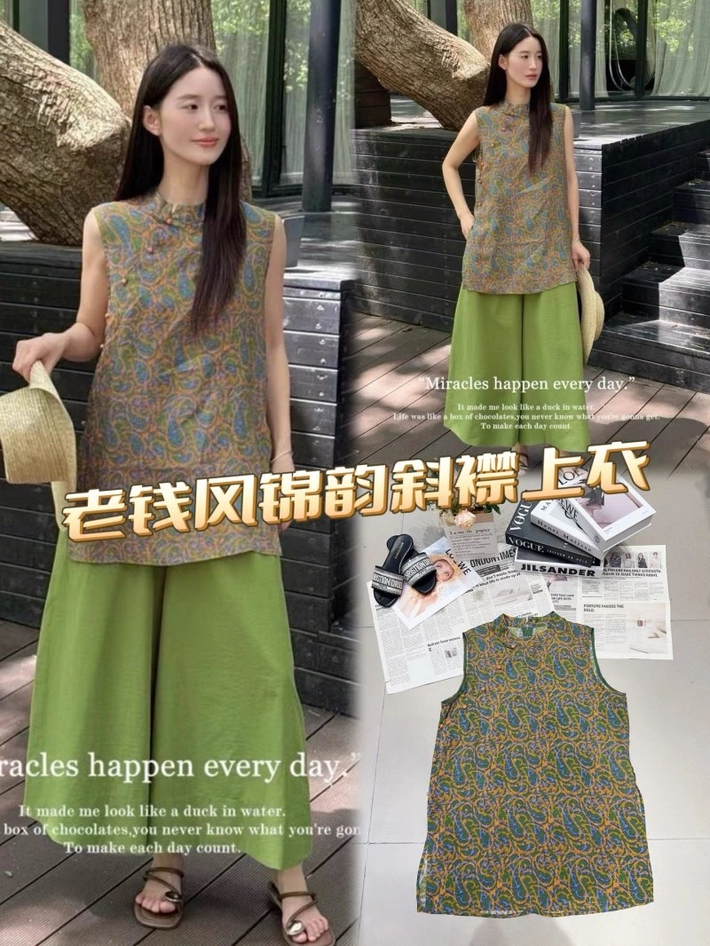 MultiPurpose Chanel T-Shirts 110247