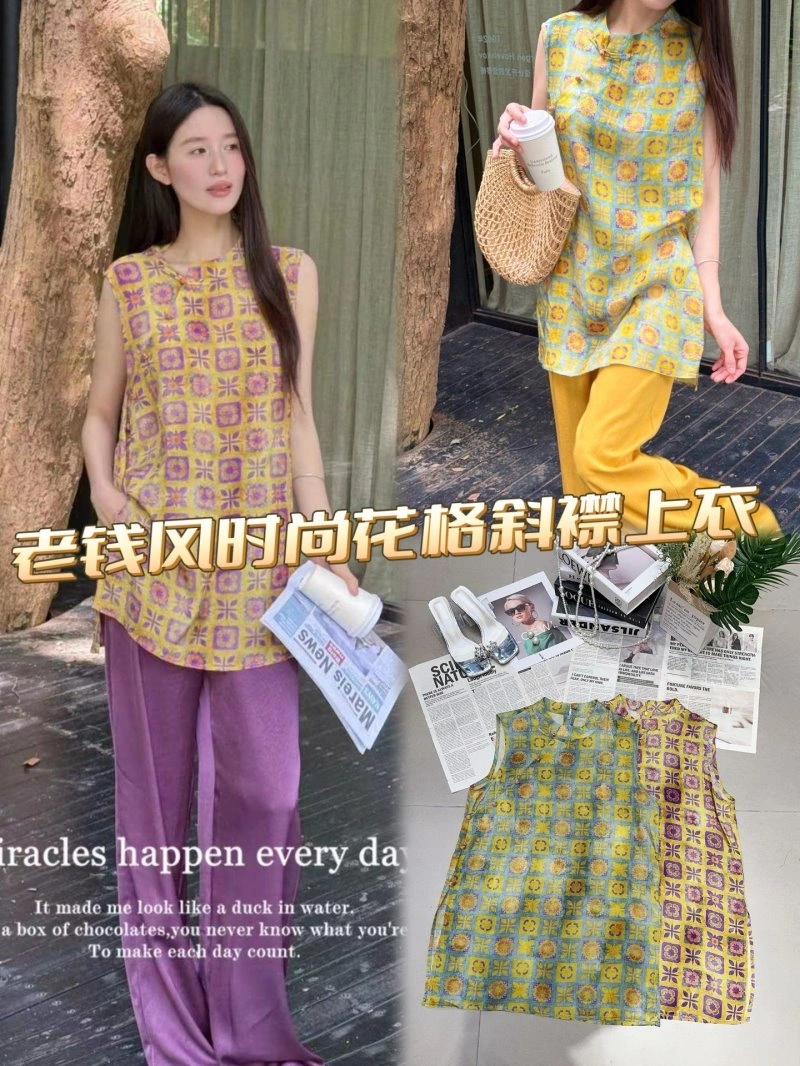 Chanel T-Shirts Fashionable 110243