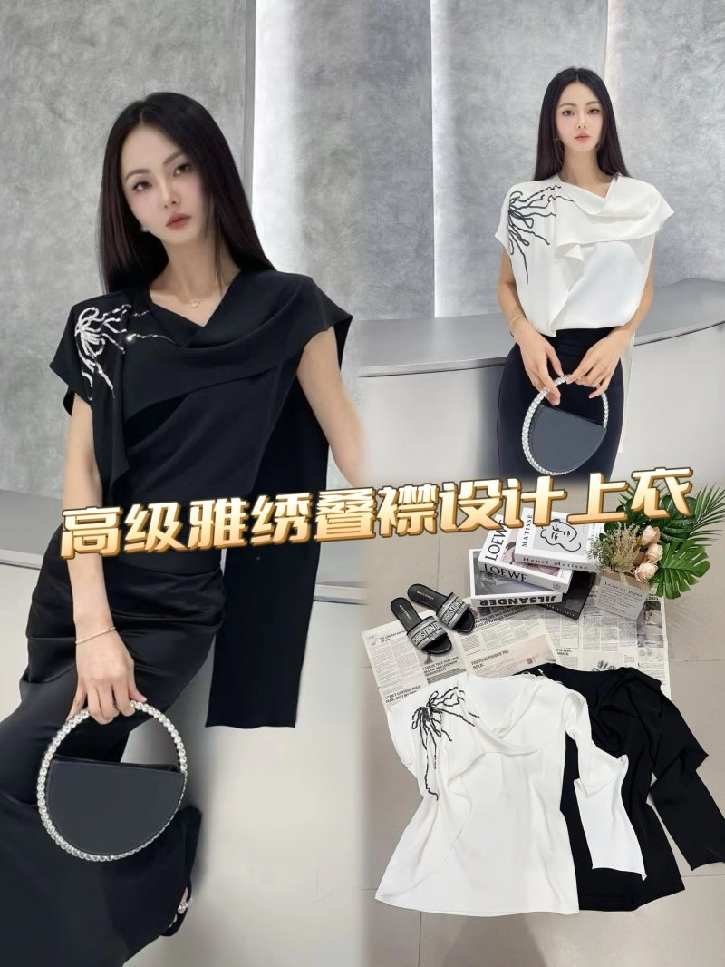 EasyMatch Chanel T-Shirts 110268
