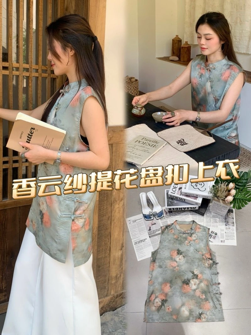 Breathable Chanel T-Shirts 110266