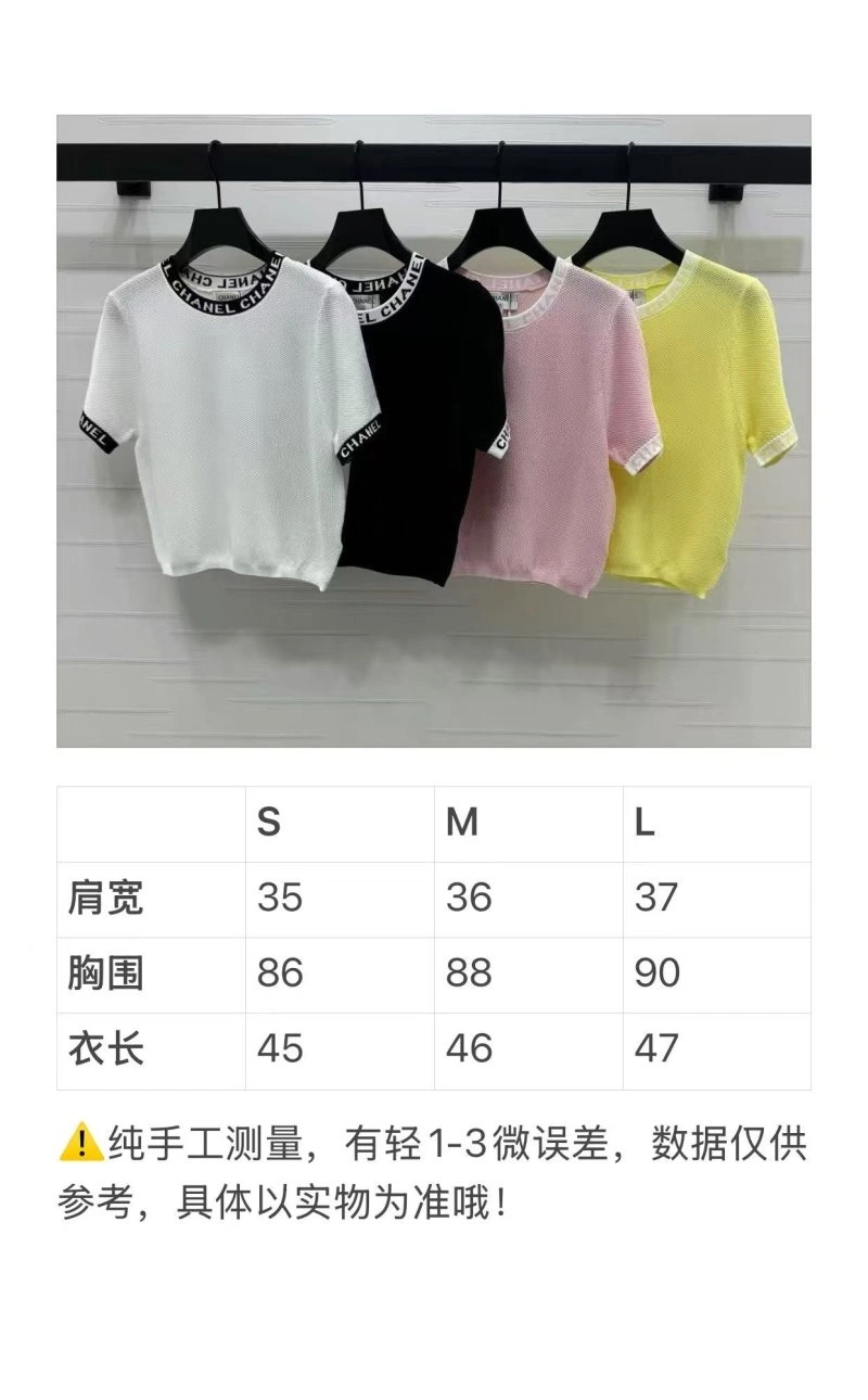 Chanel T-Shirts Lightweight 110235