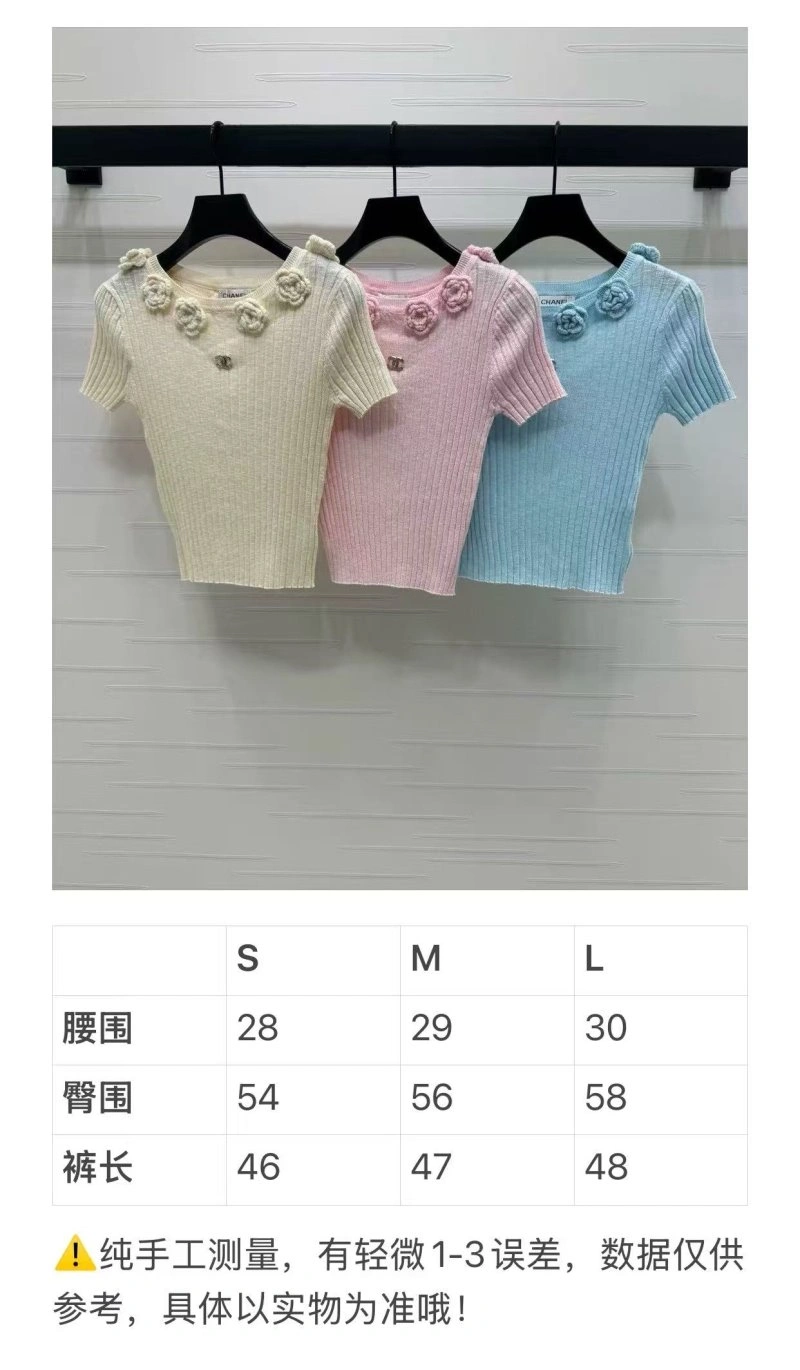 Chanel T-Shirts TravelReady 110230