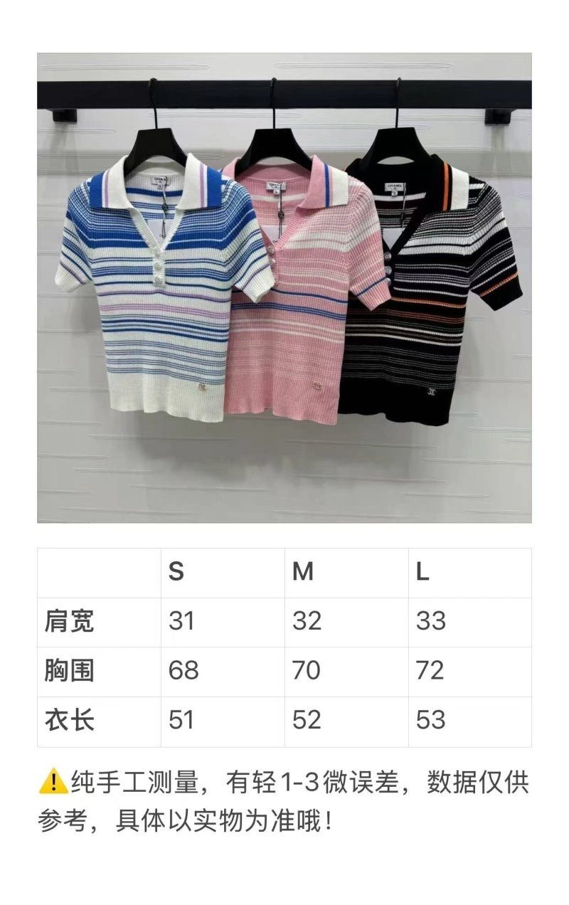 Chanel T-Shirts Stylish 110202