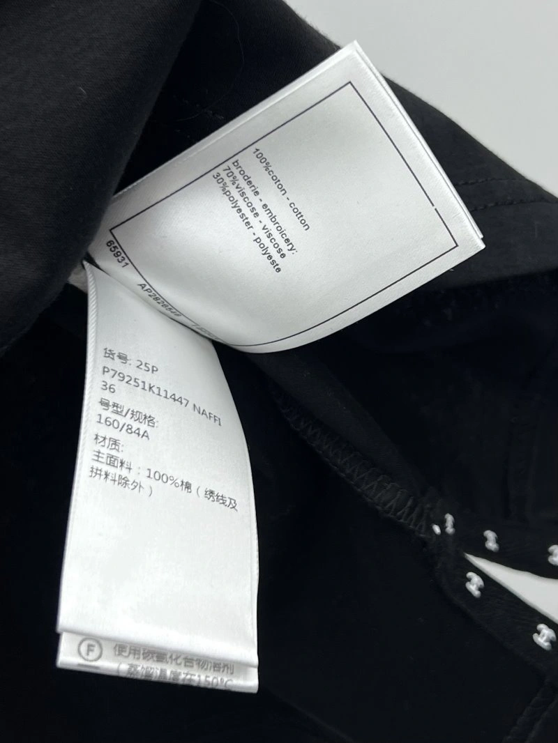 Chanel T-Shirts TopPick 110221