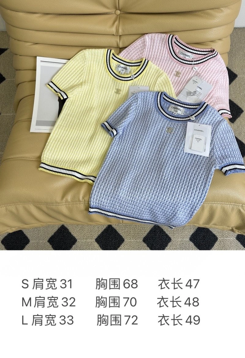 Attractive Chanel T-Shirts 110227