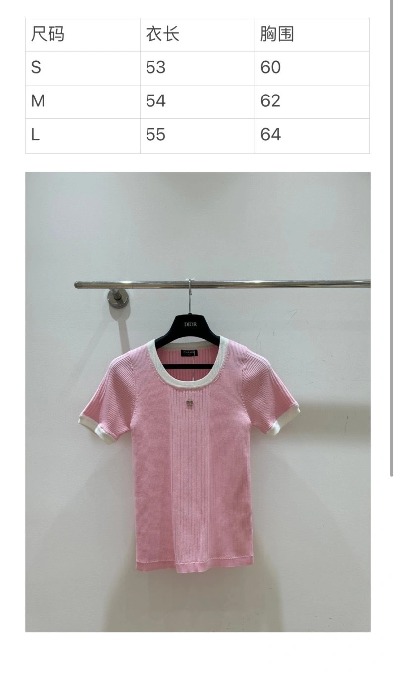 ModernLook Chanel T-Shirts 110226
