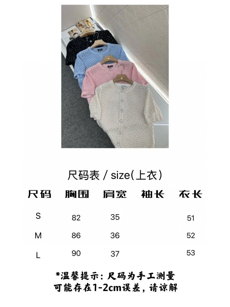 Chanel T-Shirts HighPerformance 110201