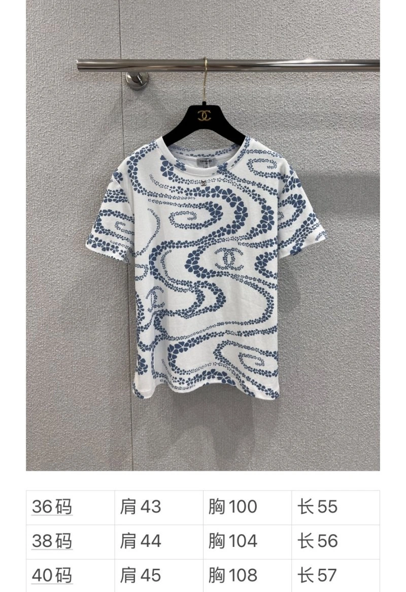 SoftTouch Chanel T-Shirts 110194