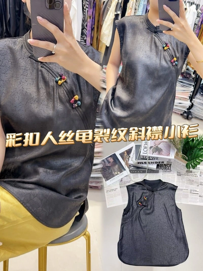 Contemporary Chanel T-Shirts 110178