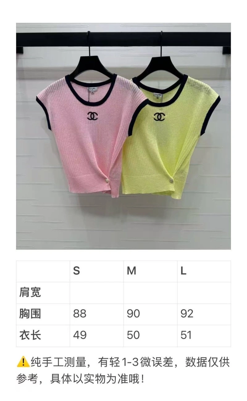 Chanel T-Shirts Unisex 110173