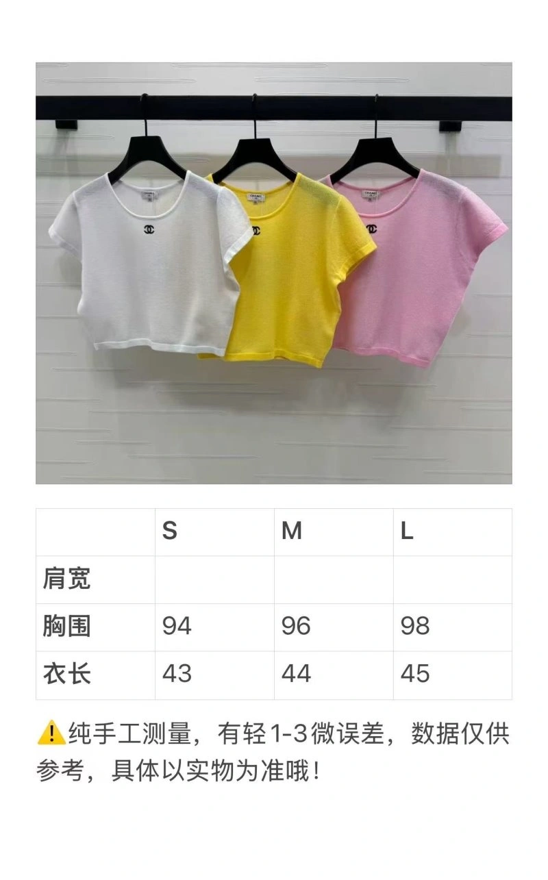 Chanel T-Shirts EyeCatching 110168