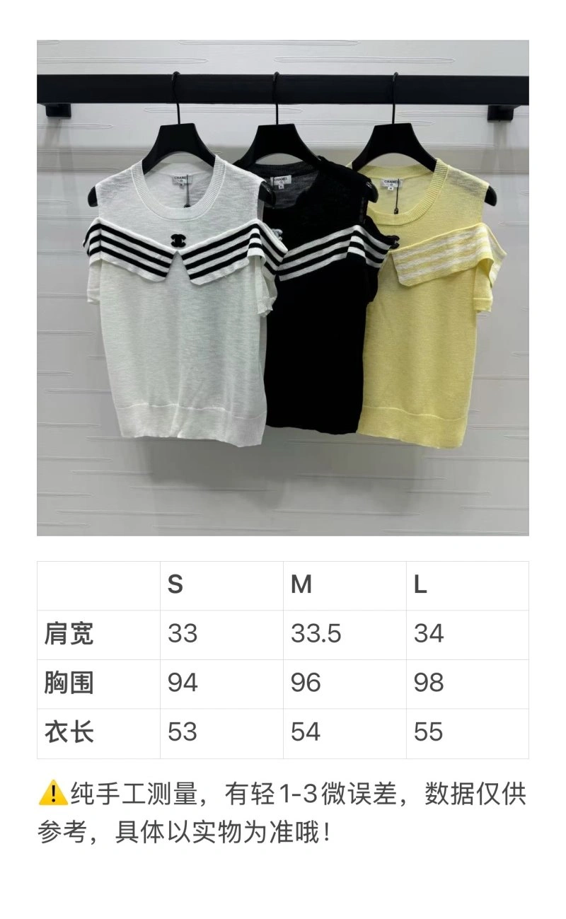 Vibrant Chanel T-Shirts 110181