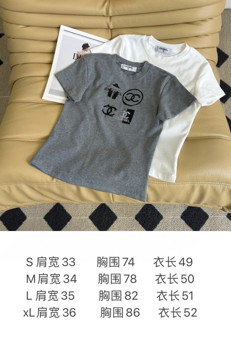 Chanel T-Shirts MultiPurpose 110183