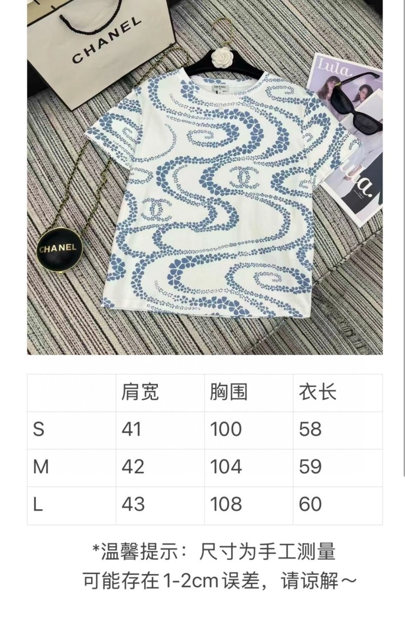 Chanel T-Shirts Lightweight 110164