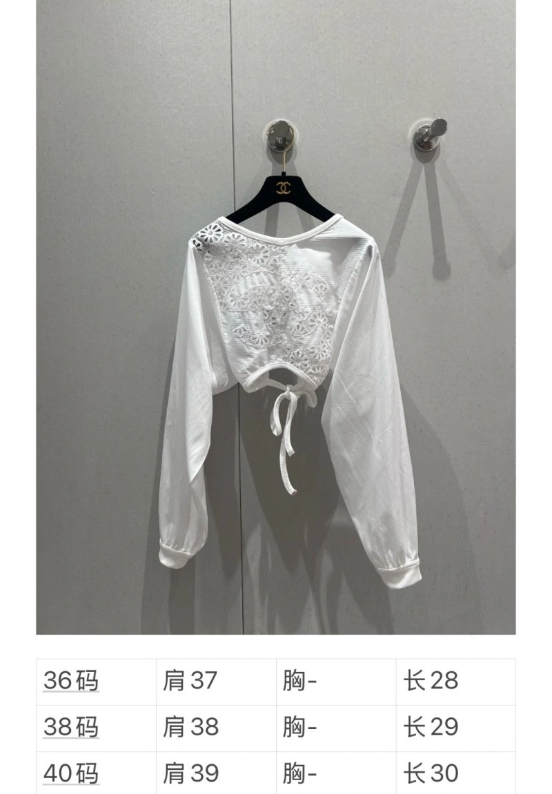 Chanel T-Shirts Trendsetting 108039