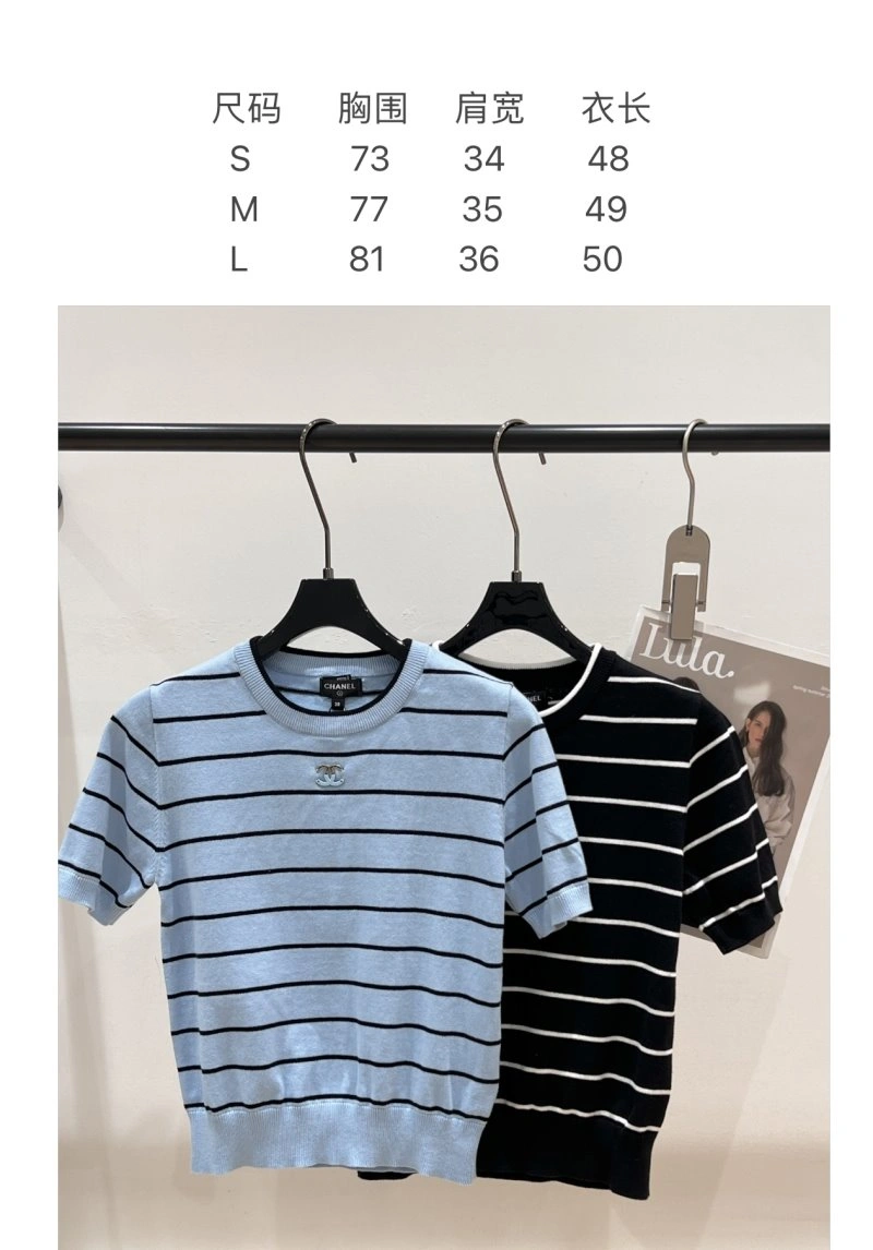 Unique Chanel T-Shirts 107986