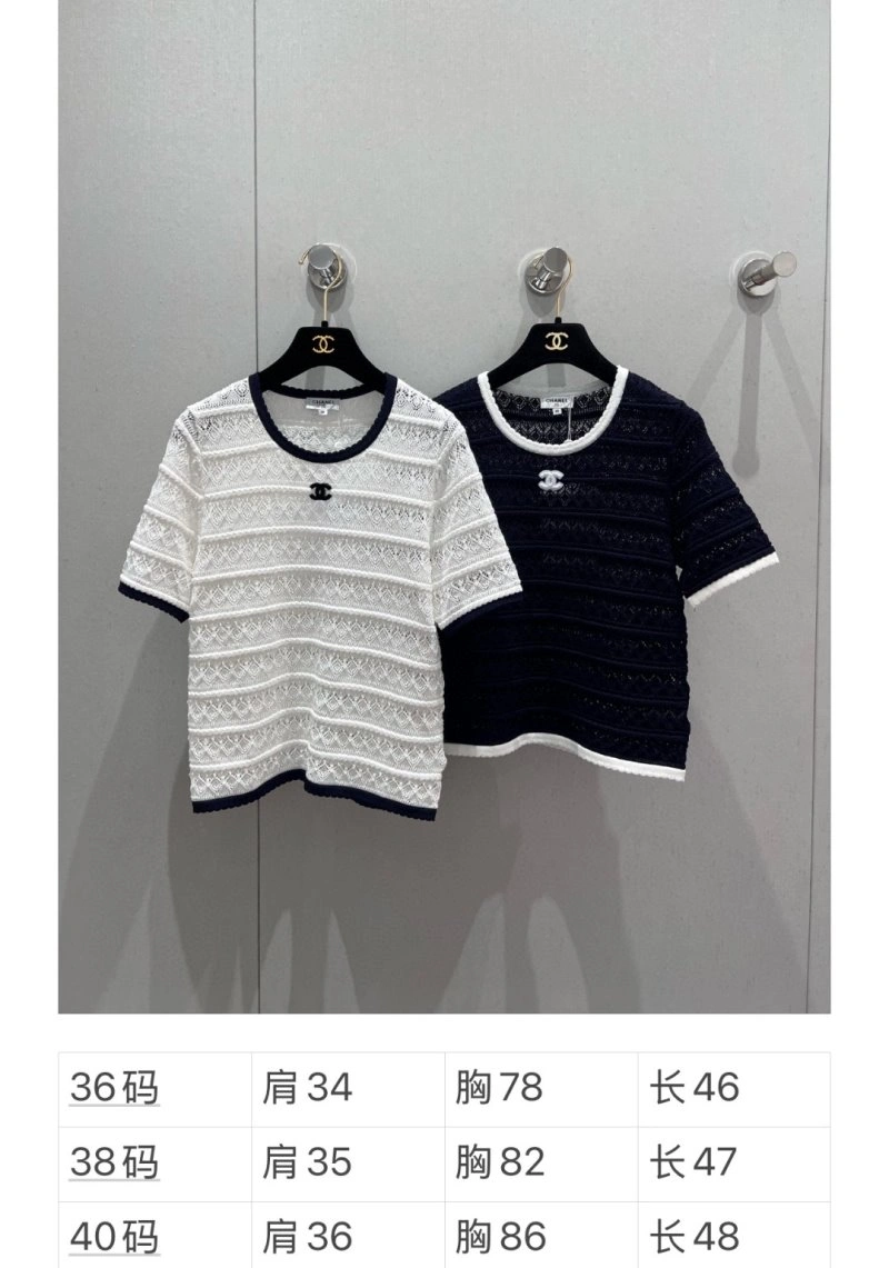Comfortable Chanel T-Shirts 107978
