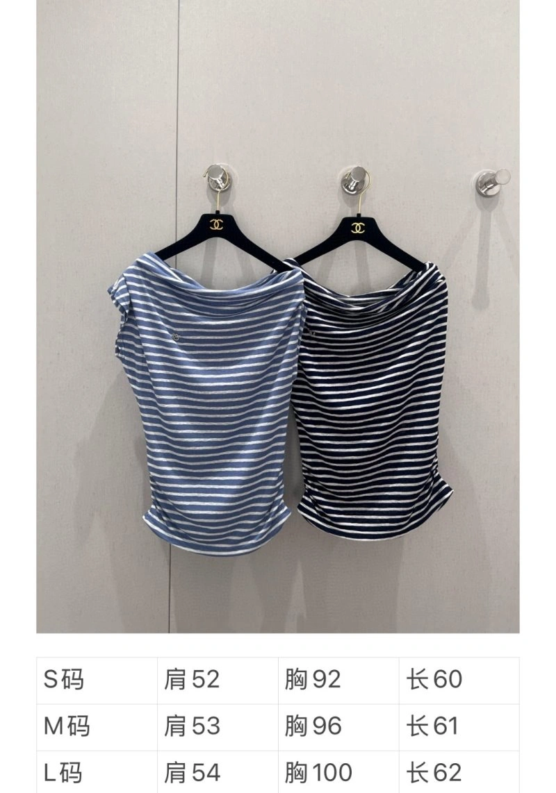 EasyCare Chanel T-Shirts 107967