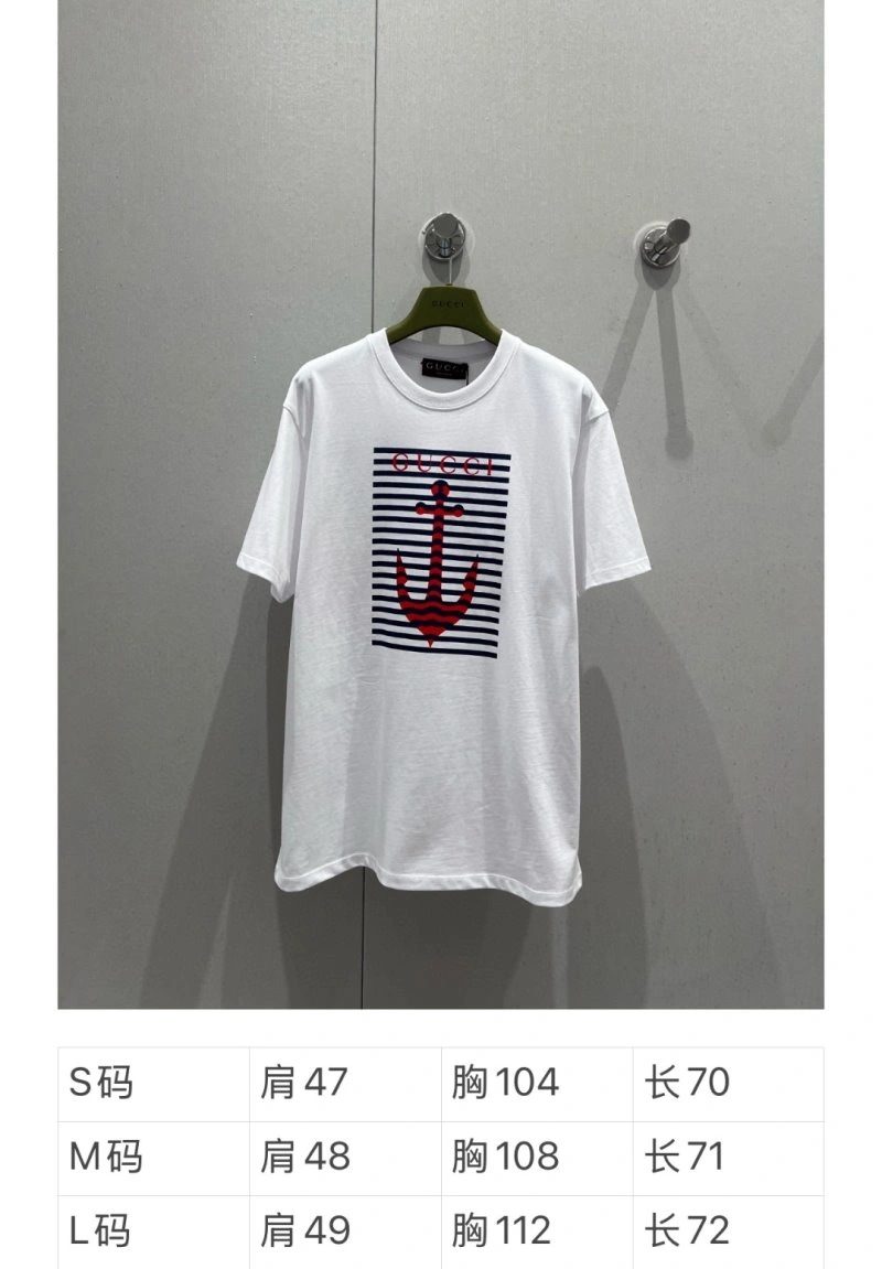 Bright Chanel T-Shirts 107968