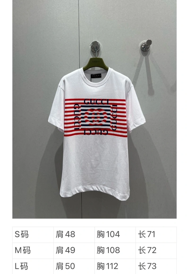 RelaxedFit Chanel T-Shirts 107964