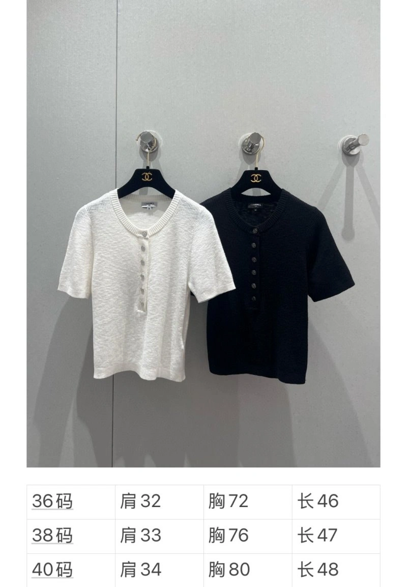 Chanel T-Shirts Trendy 107962