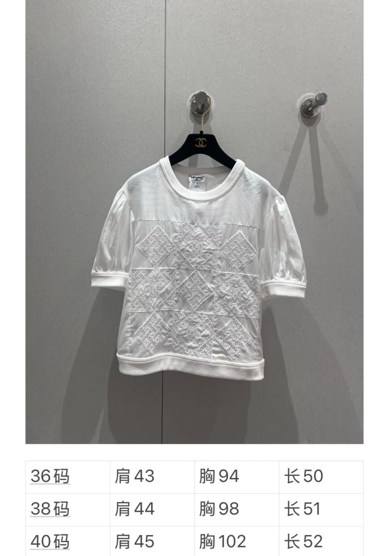 Upgraded Chanel T-Shirts 107952
