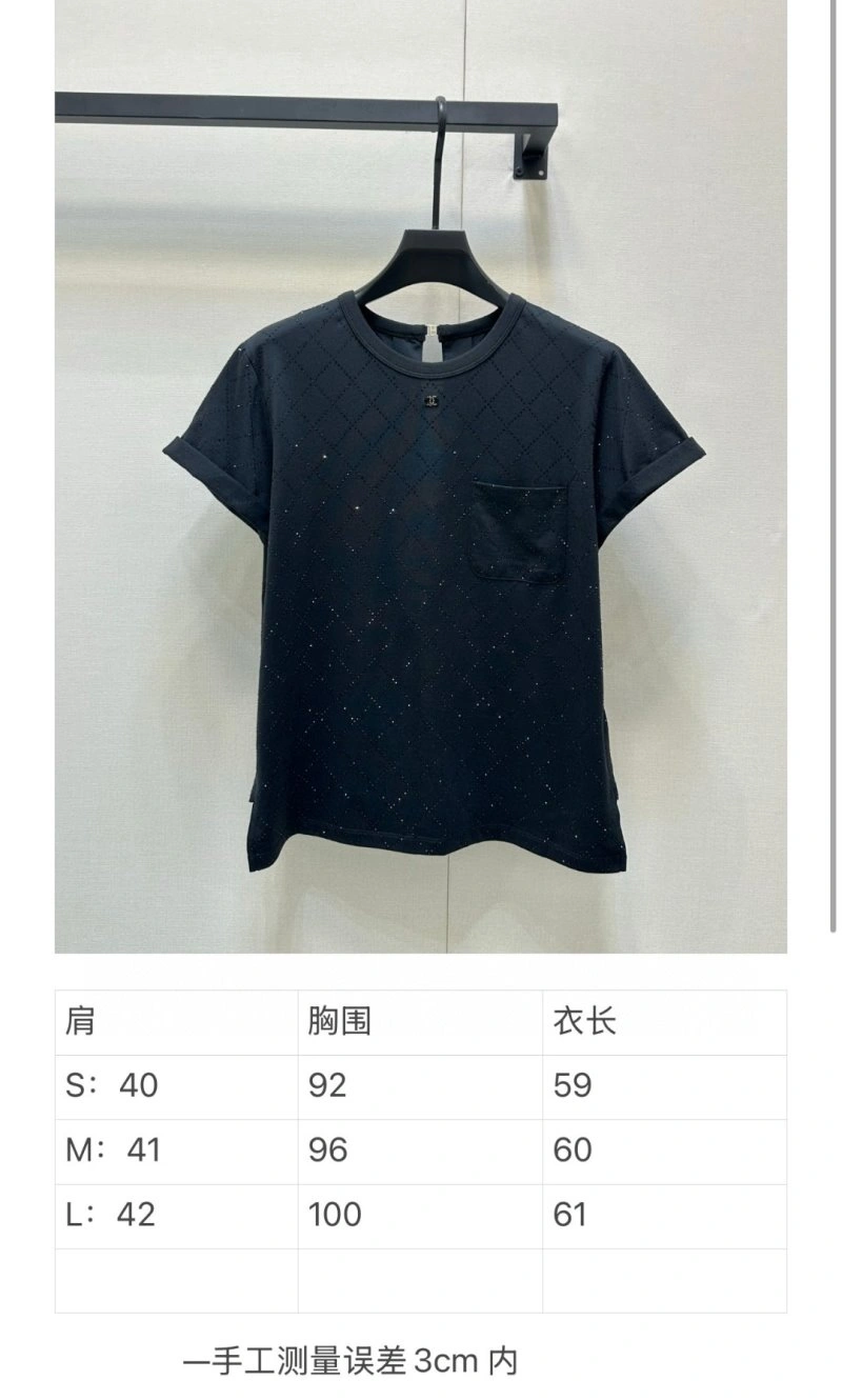 Chanel T-Shirts Durable 107942