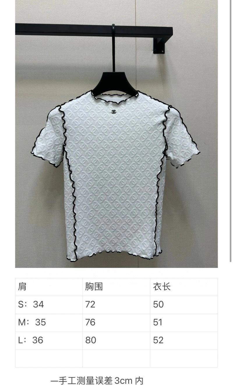 Chic Chanel T-Shirts 107957