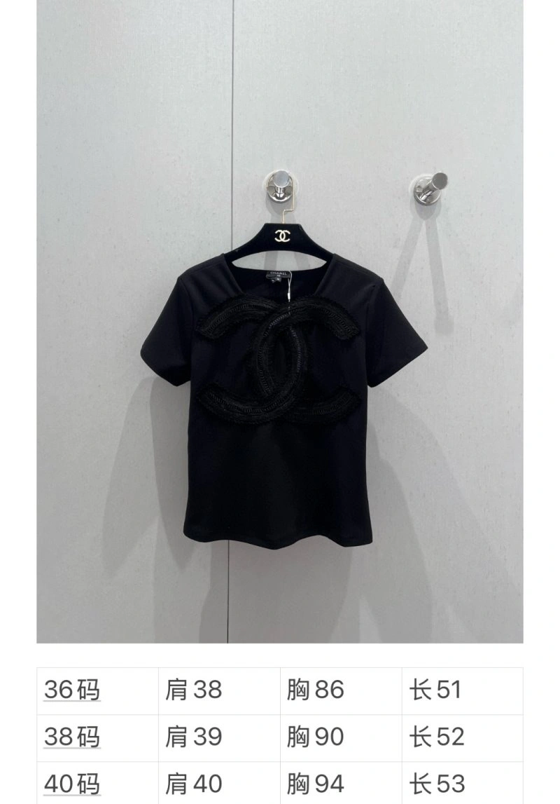 Breathable Chanel T-Shirts 107954