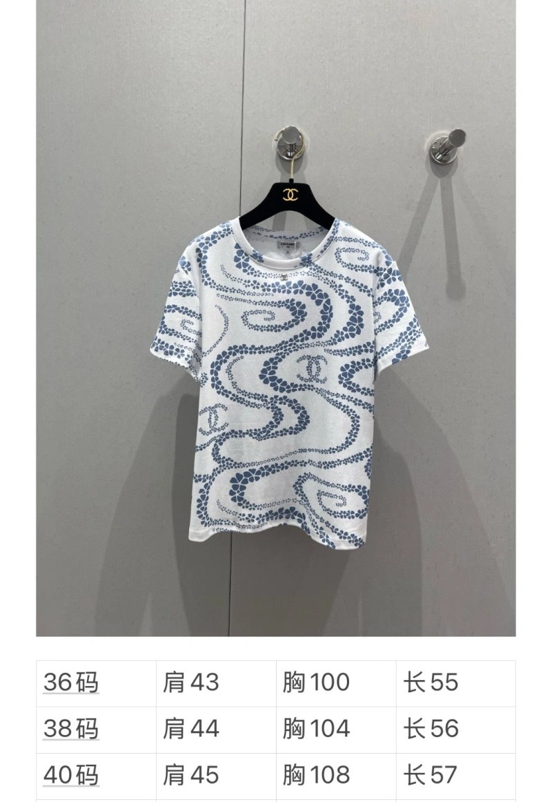 TechFriendly Chanel T-Shirts 107842