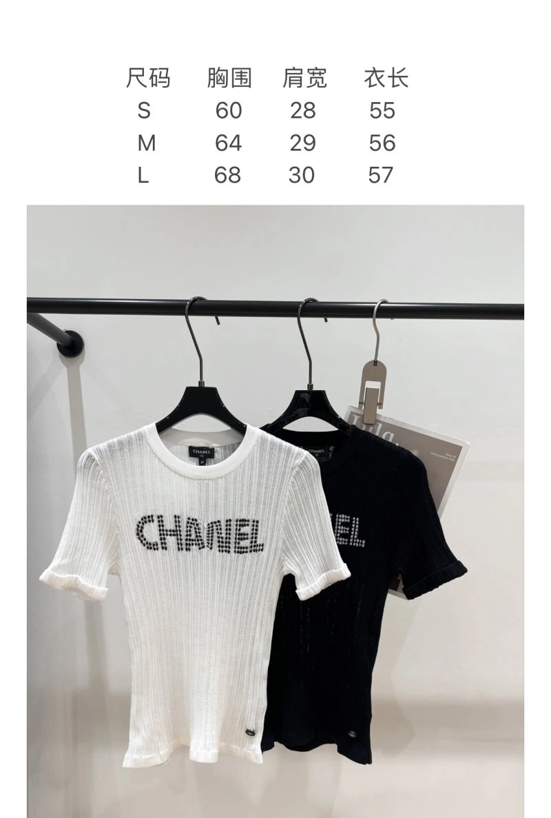 EyeCatching Chanel T-Shirts 107838